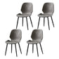 Industrial Metal Dining Side Chair Dining Room Wingback Armless Side Chair Light Gray 4 Piece Set Clearhalo ' kitchen&dining_furn' 'Dining Chairs' 'Dining Tables & Seating' 'dining_chair' 'furn' 'furn_dining_chair' 'Furniture' 'furniture_dining_chair' 'Kitchen & Dining Furniture' 'kitchen' 4065986