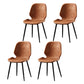 Industrial Metal Dining Side Chair Dining Room Wingback Armless Side Chair Orange 4 Piece Set Clearhalo ' kitchen&dining_furn' 'Dining Chairs' 'Dining Tables & Seating' 'dining_chair' 'furn' 'furn_dining_chair' 'Furniture' 'furniture_dining_chair' 'Kitchen & Dining Furniture' 'kitchen' 4065996