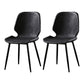 Industrial Metal Dining Side Chair Dining Room Wingback Armless Side Chair Black-Gray 2 Piece Set Clearhalo ' kitchen&dining_furn' 'Dining Chairs' 'Dining Tables & Seating' 'dining_chair' 'furn' 'furn_dining_chair' 'Furniture' 'furniture_dining_chair' 'Kitchen & Dining Furniture' 'kitchen' 4065998