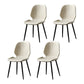 Industrial Metal Dining Side Chair Dining Room Wingback Armless Side Chair Off-White 4 Piece Set Clearhalo ' kitchen&dining_furn' 'Dining Chairs' 'Dining Tables & Seating' 'dining_chair' 'furn' 'furn_dining_chair' 'Furniture' 'furniture_dining_chair' 'Kitchen & Dining Furniture' 'kitchen' 4066002
