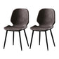 Industrial Metal Dining Side Chair Dining Room Wingback Armless Side Chair Dark Gray 2 Piece Set Clearhalo ' kitchen&dining_furn' 'Dining Chairs' 'Dining Tables & Seating' 'dining_chair' 'furn' 'furn_dining_chair' 'Furniture' 'furniture_dining_chair' 'Kitchen & Dining Furniture' 'kitchen' 4066004
