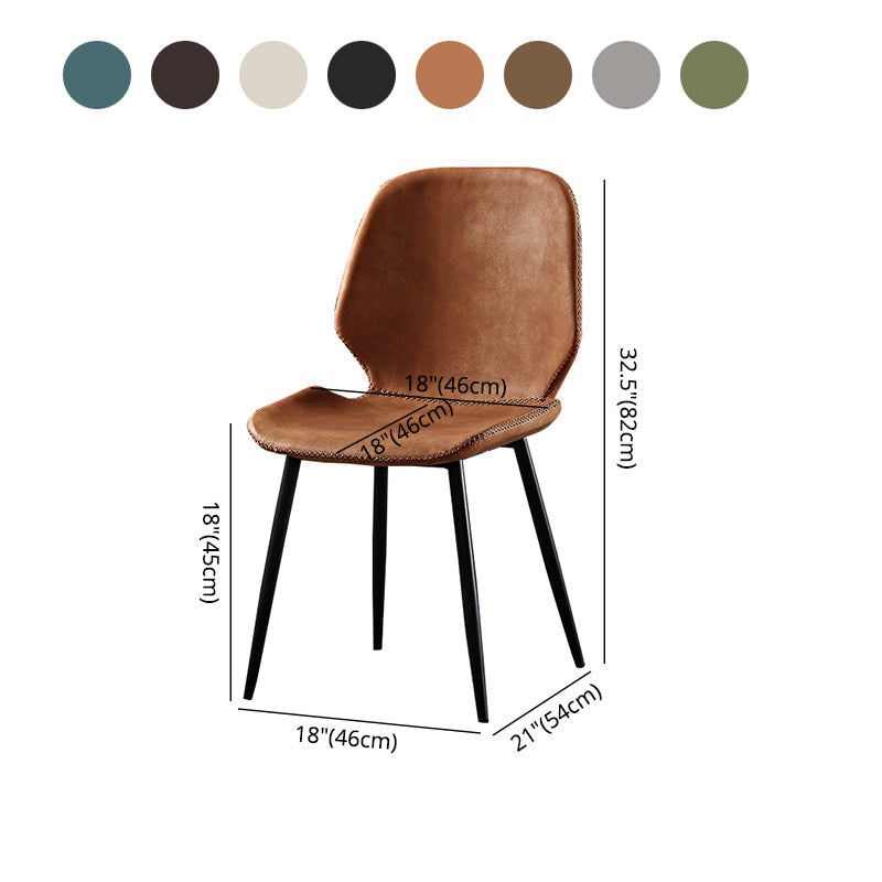 Industrial Metal Dining Side Chair Dining Room Wingback Armless Side Chair Clearhalo ' kitchen&dining_furn' 'Dining Chairs' 'Dining Tables & Seating' 'dining_chair' 'furn' 'furn_dining_chair' 'Furniture' 'furniture_dining_chair' 'Kitchen & Dining Furniture' 'kitchen' 4066006