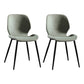 Industrial Metal Dining Side Chair Dining Room Armless Wingback Side Chair Light Green 2 Piece Set Clearhalo ' kitchen&dining_furn' 'Dining Chairs' 'Dining Tables & Seating' 'dining_chair' 'furn' 'furn_dining_chair' 'Furniture' 'furniture_dining_chair' 'Kitchen & Dining Furniture' 'kitchen' 4066092