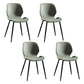 Industrial Metal Dining Side Chair Dining Room Armless Wingback Side Chair Light Green 4 Piece Set Clearhalo ' kitchen&dining_furn' 'Dining Chairs' 'Dining Tables & Seating' 'dining_chair' 'furn' 'furn_dining_chair' 'Furniture' 'furniture_dining_chair' 'Kitchen & Dining Furniture' 'kitchen' 4066094