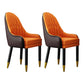 Scandinavian Home Arm Chair Upholstered Parsons Back Wood Dining Room Chair Orange 2 Piece Set Clearhalo ' kitchen&dining_furn' 'Dining Chairs' 'Dining Tables & Seating' 'dining_chair' 'furn' 'furn_dining_chair' 'Furniture' 'furniture_dining_chair' 'Kitchen & Dining Furniture' 'kitchen' 4066127