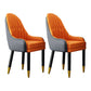 Scandinavian Home Arm Chair Upholstered Parsons Back Wood Dining Room Chair Orange-Gray 2 Piece Set Clearhalo ' kitchen&dining_furn' 'Dining Chairs' 'Dining Tables & Seating' 'dining_chair' 'furn' 'furn_dining_chair' 'Furniture' 'furniture_dining_chair' 'Kitchen & Dining Furniture' 'kitchen' 4066130