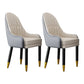 Scandinavian Home Arm Chair Upholstered Parsons Back Wood Dining Room Chair Light Gray-White 2 Piece Set Clearhalo ' kitchen&dining_furn' 'Dining Chairs' 'Dining Tables & Seating' 'dining_chair' 'furn' 'furn_dining_chair' 'Furniture' 'furniture_dining_chair' 'Kitchen & Dining Furniture' 'kitchen' 4066133
