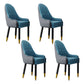 Scandinavian Home Arm Chair Upholstered Parsons Back Wood Dining Room Chair Gray-Blue 4 Piece Set Clearhalo ' kitchen&dining_furn' 'Dining Chairs' 'Dining Tables & Seating' 'dining_chair' 'furn' 'furn_dining_chair' 'Furniture' 'furniture_dining_chair' 'Kitchen & Dining Furniture' 'kitchen' 4066149