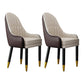 Scandinavian Home Arm Chair Upholstered Parsons Back Wood Dining Room Chair Coffee-White 2 Piece Set Clearhalo ' kitchen&dining_furn' 'Dining Chairs' 'Dining Tables & Seating' 'dining_chair' 'furn' 'furn_dining_chair' 'Furniture' 'furniture_dining_chair' 'Kitchen & Dining Furniture' 'kitchen' 4066151