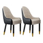 Scandinavian Home Arm Chair Upholstered Parsons Back Wood Dining Room Chair Black White 2 Piece Set Clearhalo ' kitchen&dining_furn' 'Dining Chairs' 'Dining Tables & Seating' 'dining_chair' 'furn' 'furn_dining_chair' 'Furniture' 'furniture_dining_chair' 'Kitchen & Dining Furniture' 'kitchen' 4066157
