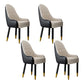 Scandinavian Home Arm Chair Upholstered Parsons Back Wood Dining Room Chair Black White 4 Piece Set Clearhalo ' kitchen&dining_furn' 'Dining Chairs' 'Dining Tables & Seating' 'dining_chair' 'furn' 'furn_dining_chair' 'Furniture' 'furniture_dining_chair' 'Kitchen & Dining Furniture' 'kitchen' 4066158