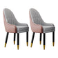 Scandinavian Home Arm Chair Upholstered Parsons Back Wood Dining Room Chair Gray-Pink 2 Piece Set Clearhalo ' kitchen&dining_furn' 'Dining Chairs' 'Dining Tables & Seating' 'dining_chair' 'furn' 'furn_dining_chair' 'Furniture' 'furniture_dining_chair' 'Kitchen & Dining Furniture' 'kitchen' 4066160