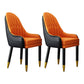 Scandinavian Home Arm Chair Upholstered Parsons Back Wood Dining Room Chair Black-Orange 2 Piece Set Clearhalo ' kitchen&dining_furn' 'Dining Chairs' 'Dining Tables & Seating' 'dining_chair' 'furn' 'furn_dining_chair' 'Furniture' 'furniture_dining_chair' 'Kitchen & Dining Furniture' 'kitchen' 4066163