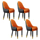 Scandinavian Home Arm Chair Upholstered Parsons Back Wood Dining Room Chair Black-Orange 4 Piece Set Clearhalo ' kitchen&dining_furn' 'Dining Chairs' 'Dining Tables & Seating' 'dining_chair' 'furn' 'furn_dining_chair' 'Furniture' 'furniture_dining_chair' 'Kitchen & Dining Furniture' 'kitchen' 4066164