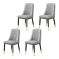 Scandinavian Home Side Chair Upholstered Parsons Back Metal Dining Room Chair Grey 4 Piece Set Brass Gold Clearhalo ' kitchen&dining_furn' 'Dining Chairs' 'Dining Tables & Seating' 'dining_chair' 'furn' 'furn_dining_chair' 'Furniture' 'furniture_dining_chair' 'Kitchen & Dining Furniture' 'kitchen' 4066257
