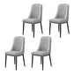 Scandinavian Home Side Chair Upholstered Parsons Back Metal Dining Room Chair Grey 4 Piece Set Black Clearhalo ' kitchen&dining_furn' 'Dining Chairs' 'Dining Tables & Seating' 'dining_chair' 'furn' 'furn_dining_chair' 'Furniture' 'furniture_dining_chair' 'Kitchen & Dining Furniture' 'kitchen' 4066263