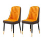 Scandinavian Home Side Chair Upholstered Parsons Back Metal Dining Room Chair Orange 2 Piece Set Brass Gold Clearhalo ' kitchen&dining_furn' 'Dining Chairs' 'Dining Tables & Seating' 'dining_chair' 'furn' 'furn_dining_chair' 'Furniture' 'furniture_dining_chair' 'Kitchen & Dining Furniture' 'kitchen' 4066283