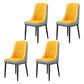 Scandinavian Home Side Chair Upholstered Parsons Back Metal Dining Room Chair Yellow-Gray 4 Piece Set Black Clearhalo ' kitchen&dining_furn' 'Dining Chairs' 'Dining Tables & Seating' 'dining_chair' 'furn' 'furn_dining_chair' 'Furniture' 'furniture_dining_chair' 'Kitchen & Dining Furniture' 'kitchen' 4066287