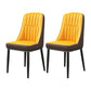 Scandinavian Home Side Chair Upholstered Parsons Back Metal Dining Room Chair Coffee-Yellow 2 Piece Set Black Clearhalo ' kitchen&dining_furn' 'Dining Chairs' 'Dining Tables & Seating' 'dining_chair' 'furn' 'furn_dining_chair' 'Furniture' 'furniture_dining_chair' 'Kitchen & Dining Furniture' 'kitchen' 4066295