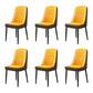 Scandinavian Home Side Chair Upholstered Parsons Back Metal Dining Room Chair Coffee-Yellow 6 Piece Set Black Clearhalo ' kitchen&dining_furn' 'Dining Chairs' 'Dining Tables & Seating' 'dining_chair' 'furn' 'furn_dining_chair' 'Furniture' 'furniture_dining_chair' 'Kitchen & Dining Furniture' 'kitchen' 4066297