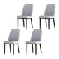 Scandinavian Style Metal Dining Chair Dining Room Solid Back Armless Chair Light Gray 4 Piece Set Black Clearhalo ' kitchen&dining_furn' 'Dining Chairs' 'Dining Tables & Seating' 'dining_chair' 'furn' 'furn_dining_chair' 'Furniture' 'furniture_dining_chair' 'Kitchen & Dining Furniture' 'kitchen' 4066311