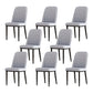 Scandinavian Style Metal Dining Chair Dining Room Solid Back Armless Chair Light Gray 8 Piece Set Black Clearhalo ' kitchen&dining_furn' 'Dining Chairs' 'Dining Tables & Seating' 'dining_chair' 'furn' 'furn_dining_chair' 'Furniture' 'furniture_dining_chair' 'Kitchen & Dining Furniture' 'kitchen' 4066314
