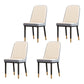 Scandinavian Style Metal Dining Chair Dining Room Solid Back Armless Chair White 4 Piece Set Black Gold Clearhalo ' kitchen&dining_furn' 'Dining Chairs' 'Dining Tables & Seating' 'dining_chair' 'furn' 'furn_dining_chair' 'Furniture' 'furniture_dining_chair' 'Kitchen & Dining Furniture' 'kitchen' 4066315