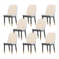 Scandinavian Style Metal Dining Chair Dining Room Solid Back Armless Chair White 8 Piece Set Black Gold Clearhalo ' kitchen&dining_furn' 'Dining Chairs' 'Dining Tables & Seating' 'dining_chair' 'furn' 'furn_dining_chair' 'Furniture' 'furniture_dining_chair' 'Kitchen & Dining Furniture' 'kitchen' 4066318