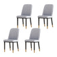 Scandinavian Style Metal Dining Chair Dining Room Solid Back Armless Chair Light Gray 4 Piece Set Black Gold Clearhalo ' kitchen&dining_furn' 'Dining Chairs' 'Dining Tables & Seating' 'dining_chair' 'furn' 'furn_dining_chair' 'Furniture' 'furniture_dining_chair' 'Kitchen & Dining Furniture' 'kitchen' 4066320