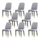 Scandinavian Style Metal Dining Chair Dining Room Solid Back Armless Chair Light Gray 8 Piece Set Black Gold Clearhalo ' kitchen&dining_furn' 'Dining Chairs' 'Dining Tables & Seating' 'dining_chair' 'furn' 'furn_dining_chair' 'Furniture' 'furniture_dining_chair' 'Kitchen & Dining Furniture' 'kitchen' 4066321