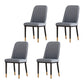 Scandinavian Style Metal Dining Chair Dining Room Solid Back Armless Chair Dark Gray 4 Piece Set Black Gold Clearhalo ' kitchen&dining_furn' 'Dining Chairs' 'Dining Tables & Seating' 'dining_chair' 'furn' 'furn_dining_chair' 'Furniture' 'furniture_dining_chair' 'Kitchen & Dining Furniture' 'kitchen' 4066322