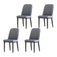 Scandinavian Style Metal Dining Chair Dining Room Solid Back Armless Chair Dark Gray 4 Piece Set Black Clearhalo ' kitchen&dining_furn' 'Dining Chairs' 'Dining Tables & Seating' 'dining_chair' 'furn' 'furn_dining_chair' 'Furniture' 'furniture_dining_chair' 'Kitchen & Dining Furniture' 'kitchen' 4066326