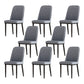 Scandinavian Style Metal Dining Chair Dining Room Solid Back Armless Chair Dark Gray 8 Piece Set Black Clearhalo ' kitchen&dining_furn' 'Dining Chairs' 'Dining Tables & Seating' 'dining_chair' 'furn' 'furn_dining_chair' 'Furniture' 'furniture_dining_chair' 'Kitchen & Dining Furniture' 'kitchen' 4066327