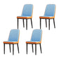 Scandinavian Style Metal Dining Chair Dining Room Solid Back Armless Chair Blue 4 Piece Set Black Clearhalo ' kitchen&dining_furn' 'Dining Chairs' 'Dining Tables & Seating' 'dining_chair' 'furn' 'furn_dining_chair' 'Furniture' 'furniture_dining_chair' 'Kitchen & Dining Furniture' 'kitchen' 4066328
