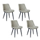 Indoor Scandinavian Side Chair Metal Upholstered Solid Back Dining Room Chair Light Gray 4 Piece Set Black Clearhalo ' kitchen&dining_furn' 'Dining Chairs' 'Dining Tables & Seating' 'dining_chair' 'furn' 'furn_dining_chair' 'Furniture' 'furniture_dining_chair' 'Kitchen & Dining Furniture' 'kitchen' 4066335