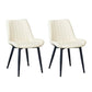 Indoor Scandinavian Side Chair Metal Upholstered Solid Back Dining Room Chair Textured White 2 Piece Set Black Clearhalo ' kitchen&dining_furn' 'Dining Chairs' 'Dining Tables & Seating' 'dining_chair' 'furn' 'furn_dining_chair' 'Furniture' 'furniture_dining_chair' 'Kitchen & Dining Furniture' 'kitchen' 4066340