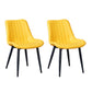 Indoor Scandinavian Side Chair Metal Upholstered Solid Back Dining Room Chair Yellow 2 Piece Set Black Clearhalo ' kitchen&dining_furn' 'Dining Chairs' 'Dining Tables & Seating' 'dining_chair' 'furn' 'furn_dining_chair' 'Furniture' 'furniture_dining_chair' 'Kitchen & Dining Furniture' 'kitchen' 4066346