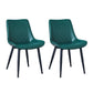 Indoor Scandinavian Side Chair Metal Upholstered Solid Back Dining Room Chair Blackish Green 2 Piece Set Black Clearhalo ' kitchen&dining_furn' 'Dining Chairs' 'Dining Tables & Seating' 'dining_chair' 'furn' 'furn_dining_chair' 'Furniture' 'furniture_dining_chair' 'Kitchen & Dining Furniture' 'kitchen' 4066352