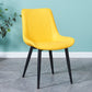 Indoor Scandinavian Side Chair Metal Upholstered Solid Back Dining Room Chair Light Yellow 1 Piece Black Clearhalo ' kitchen&dining_furn' 'Dining Chairs' 'Dining Tables & Seating' 'dining_chair' 'furn' 'furn_dining_chair' 'Furniture' 'furniture_dining_chair' 'Kitchen & Dining Furniture' 'kitchen' 4066355