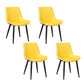 Indoor Scandinavian Side Chair Metal Upholstered Solid Back Dining Room Chair Light Yellow 4 Piece Set Black Clearhalo ' kitchen&dining_furn' 'Dining Chairs' 'Dining Tables & Seating' 'dining_chair' 'furn' 'furn_dining_chair' 'Furniture' 'furniture_dining_chair' 'Kitchen & Dining Furniture' 'kitchen' 4066358