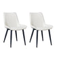 Indoor Scandinavian Side Chair Metal Upholstered Solid Back Dining Room Chair White 2 Piece Set Black Clearhalo ' kitchen&dining_furn' 'Dining Chairs' 'Dining Tables & Seating' 'dining_chair' 'furn' 'furn_dining_chair' 'Furniture' 'furniture_dining_chair' 'Kitchen & Dining Furniture' 'kitchen' 4066363
