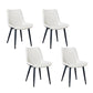 Indoor Scandinavian Side Chair Metal Upholstered Solid Back Dining Room Chair White 4 Piece Set Black Clearhalo ' kitchen&dining_furn' 'Dining Chairs' 'Dining Tables & Seating' 'dining_chair' 'furn' 'furn_dining_chair' 'Furniture' 'furniture_dining_chair' 'Kitchen & Dining Furniture' 'kitchen' 4066364
