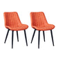 Indoor Scandinavian Side Chair Metal Upholstered Solid Back Dining Room Chair Orange 2 Piece Set Black Clearhalo ' kitchen&dining_furn' 'Dining Chairs' 'Dining Tables & Seating' 'dining_chair' 'furn' 'furn_dining_chair' 'Furniture' 'furniture_dining_chair' 'Kitchen & Dining Furniture' 'kitchen' 4066366