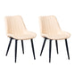 Indoor Scandinavian Side Chair Metal Upholstered Solid Back Dining Room Chair Off-White 2 Piece Set Black Clearhalo ' kitchen&dining_furn' 'Dining Chairs' 'Dining Tables & Seating' 'dining_chair' 'furn' 'furn_dining_chair' 'Furniture' 'furniture_dining_chair' 'Kitchen & Dining Furniture' 'kitchen' 4066369