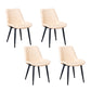 Indoor Scandinavian Side Chair Metal Upholstered Solid Back Dining Room Chair Off-White 4 Piece Set Black Clearhalo ' kitchen&dining_furn' 'Dining Chairs' 'Dining Tables & Seating' 'dining_chair' 'furn' 'furn_dining_chair' 'Furniture' 'furniture_dining_chair' 'Kitchen & Dining Furniture' 'kitchen' 4066370