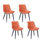 Indoor Scandinavian Side Chair Metal Upholstered Solid Back Dining Room Chair Orange 4 Piece Set Black Clearhalo ' kitchen&dining_furn' 'Dining Chairs' 'Dining Tables & Seating' 'dining_chair' 'furn' 'furn_dining_chair' 'Furniture' 'furniture_dining_chair' 'Kitchen & Dining Furniture' 'kitchen' 4066373