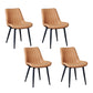 Indoor Scandinavian Side Chair Metal Upholstered Solid Back Dining Room Chair Dark Khaki 4 Piece Set Black Clearhalo ' kitchen&dining_furn' 'Dining Chairs' 'Dining Tables & Seating' 'dining_chair' 'furn' 'furn_dining_chair' 'Furniture' 'furniture_dining_chair' 'Kitchen & Dining Furniture' 'kitchen' 4066376