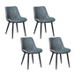 Indoor Scandinavian Side Chair Metal Upholstered Solid Back Dining Room Chair Dark Gray 4 Piece Set Black Clearhalo ' kitchen&dining_furn' 'Dining Chairs' 'Dining Tables & Seating' 'dining_chair' 'furn' 'furn_dining_chair' 'Furniture' 'furniture_dining_chair' 'Kitchen & Dining Furniture' 'kitchen' 4066379