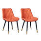 Indoor Scandinavian Side Chair Metal Upholstered Solid Back Dining Room Chair Orange 2 Piece Set Brass Gold Clearhalo ' kitchen&dining_furn' 'Dining Chairs' 'Dining Tables & Seating' 'dining_chair' 'furn' 'furn_dining_chair' 'Furniture' 'furniture_dining_chair' 'Kitchen & Dining Furniture' 'kitchen' 4066384