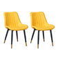 Indoor Scandinavian Side Chair Metal Upholstered Solid Back Dining Room Chair Yellow 2 Piece Set Brass Gold Clearhalo ' kitchen&dining_furn' 'Dining Chairs' 'Dining Tables & Seating' 'dining_chair' 'furn' 'furn_dining_chair' 'Furniture' 'furniture_dining_chair' 'Kitchen & Dining Furniture' 'kitchen' 4066387
